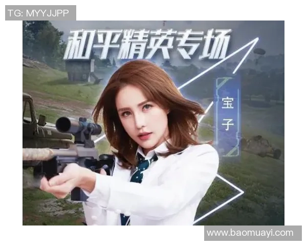 和平精英团队协作排行榜更新LNG战队荣登第六名展现强大实力 和平精英团队协作排行榜更新LNG战队荣登第六名展现强大实力