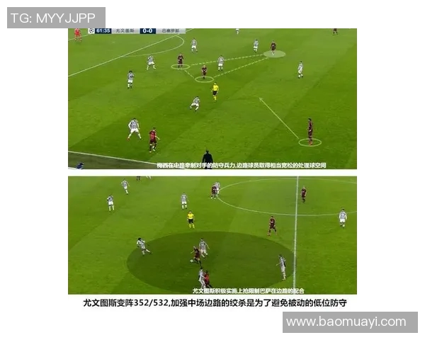 成都乒乓球队边路渗透战术深度解析与实战应用探讨