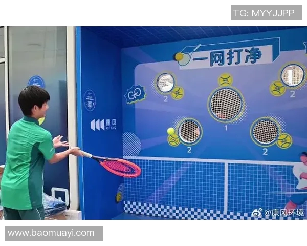 杭州网球队速度分析与提升策略探讨助力竞技水平提升