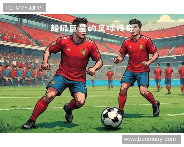 罗开头的足球明星盘点与他们的辉煌成就与影响力分析