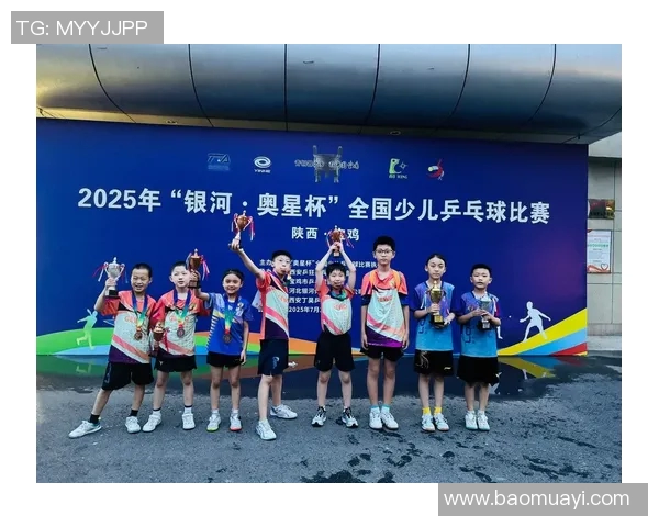 西安乒乓球队荣登全国个人能力排行榜第二名的辉煌成就 西安乒乓球队荣登全国个人能力排行榜第二名的辉煌成就