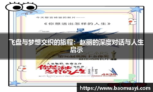 DG视讯官方网站