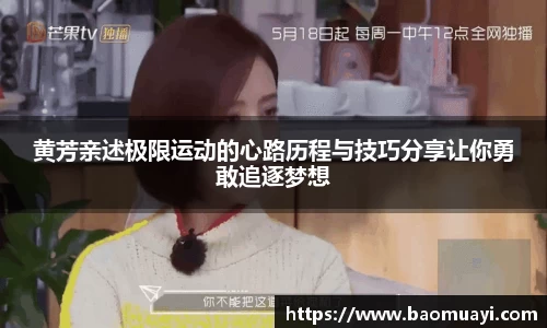 DG视讯