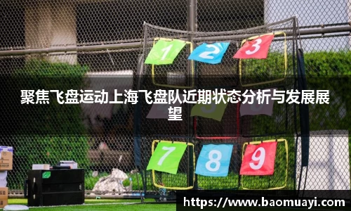 DG视讯官方网站