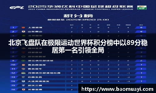 DG视讯官方网站
