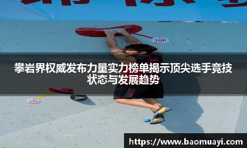 DG视讯官方网站