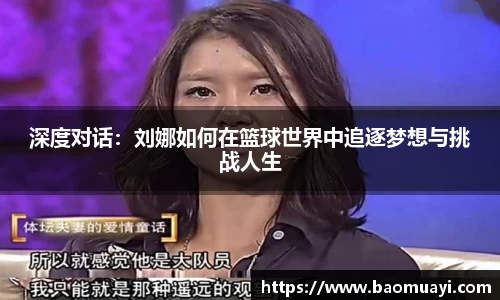 DG视讯