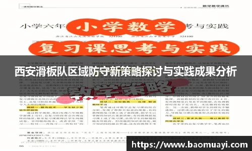 DG视讯官方网站