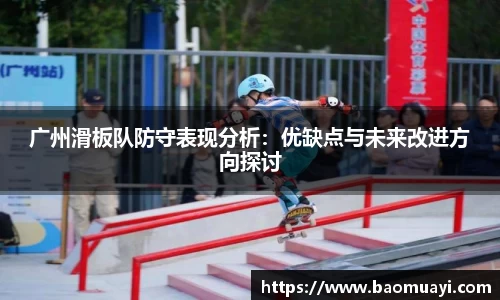 DG视讯