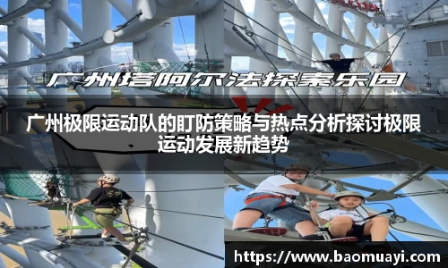 DG视讯官方网站