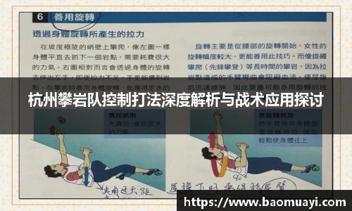 DG视讯