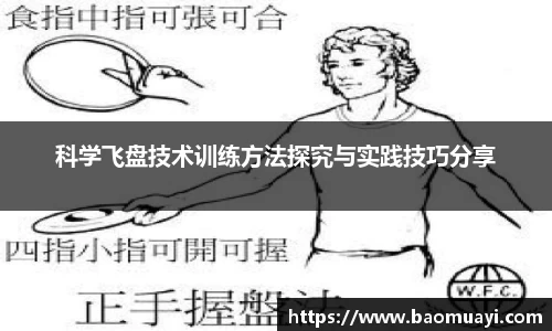DG视讯