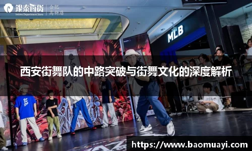 DG视讯官方网站