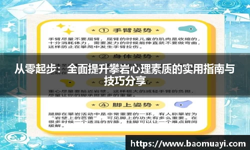 DG视讯官方网站