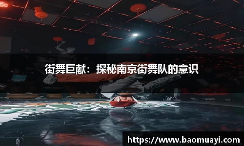 DG视讯官方网站