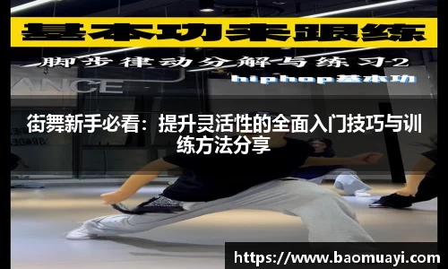DG视讯