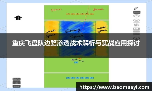 DG视讯官方网站