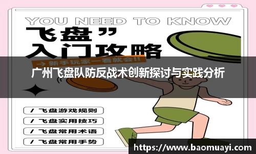 DG视讯官方网站