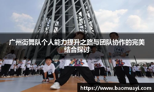 DG视讯官方网站