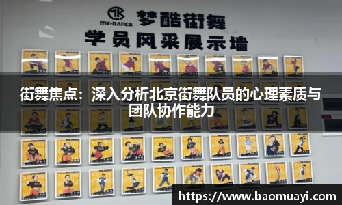 DG视讯官方网站
