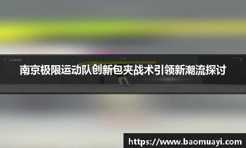 DG视讯官方网站