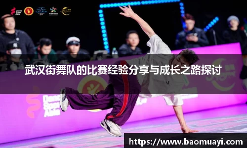 DG视讯官方网站