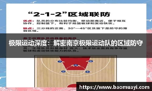 DG视讯官方网站