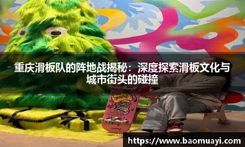 DG视讯官方网站
