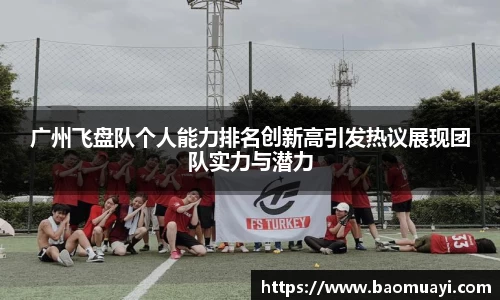 DG视讯官方网站