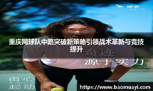 DG视讯