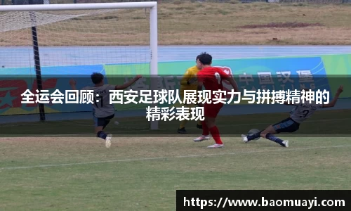 DG视讯官方网站