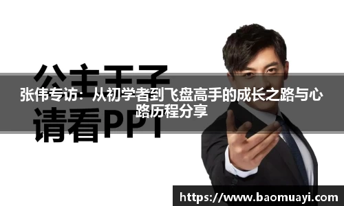 DG视讯官方网站