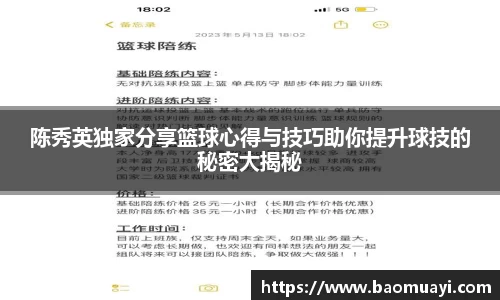 DG视讯