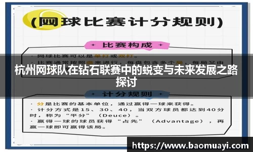 DG视讯