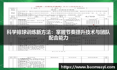 DG视讯官方网站