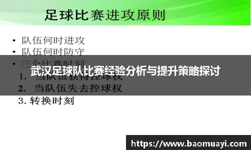 DG视讯官方网站