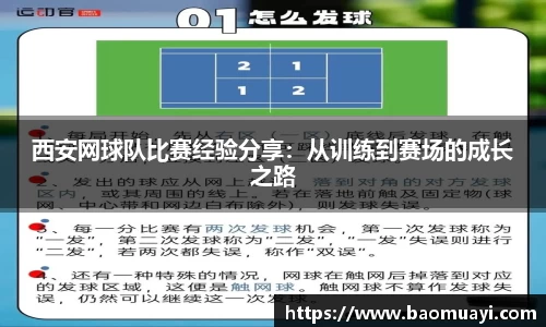 DG视讯官方网站