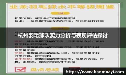 DG视讯官方网站