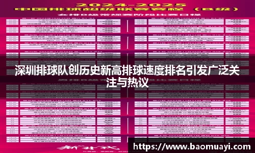 DG视讯官方网站