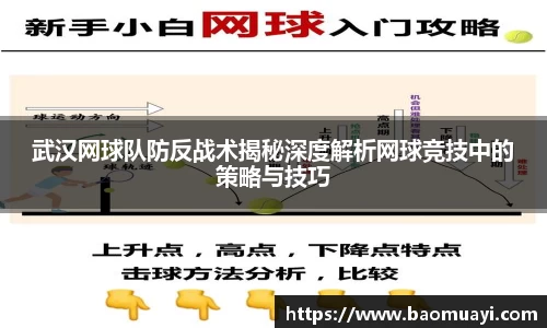 DG视讯官方网站