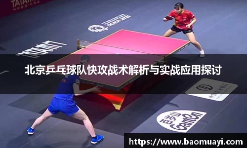DG视讯官方网站