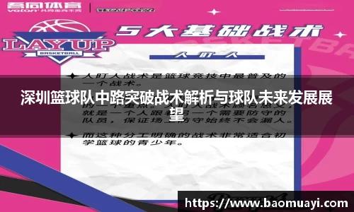 DG视讯官方网站