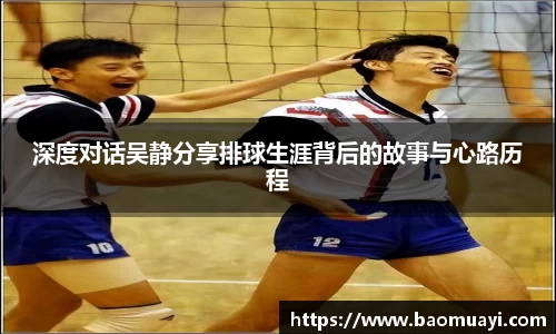 DG视讯