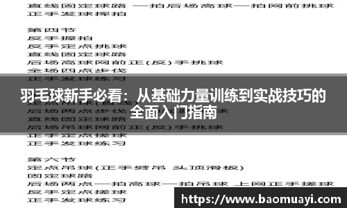 DG视讯官方网站