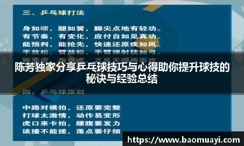 DG视讯官方网站