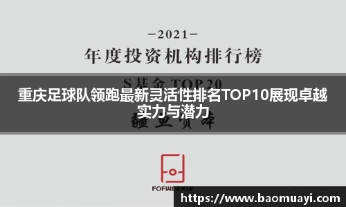 DG视讯