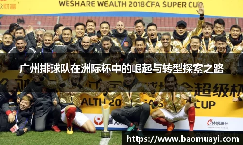 DG视讯官方网站