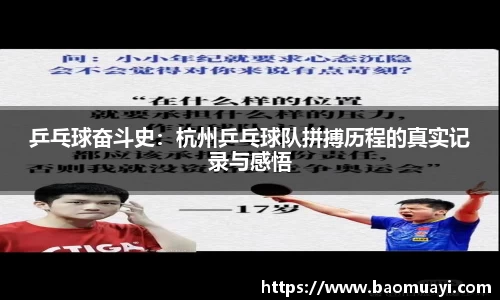 DG视讯官方网站