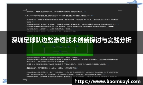 DG视讯