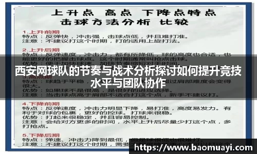 DG视讯官方网站